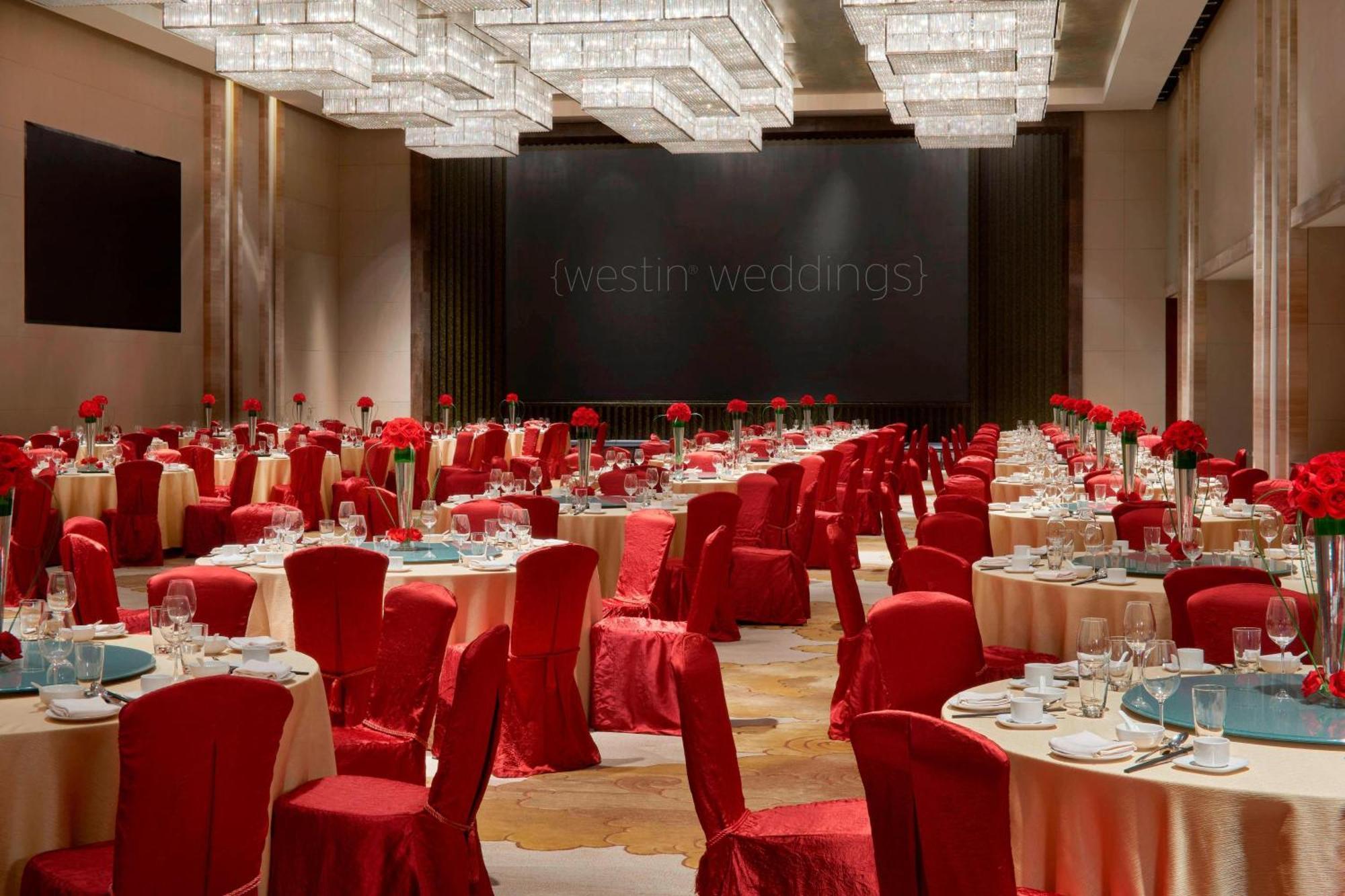 Hotel The Westin Pazhou à Canton Extérieur photo